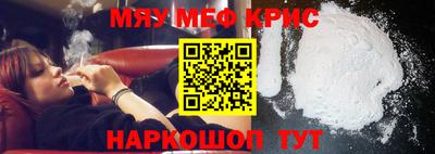 индика Азнакаево