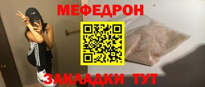 героин Абинск