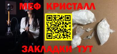 индика Азнакаево
