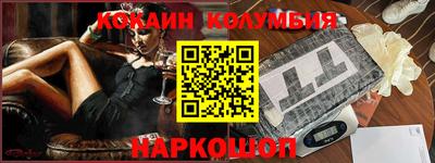 индика Азнакаево