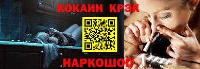 героин Абинск