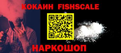 индика Азнакаево