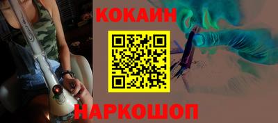 индика Азнакаево
