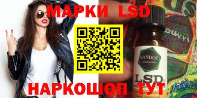 героин Абинск