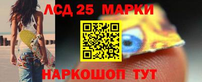 героин Абинск