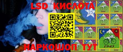 героин Абинск