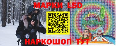 индика Азнакаево
