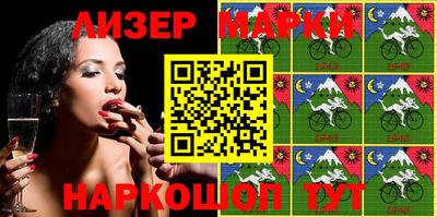 мескалин Абакан