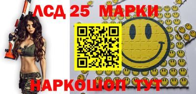 индика Азнакаево