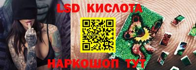 героин Абинск