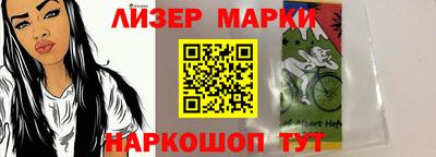 индика Азнакаево