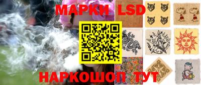 мескалин Абакан