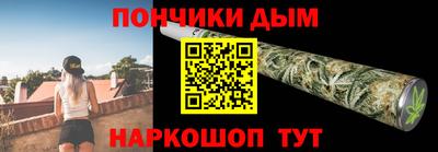героин Абинск