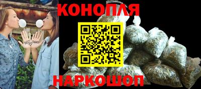 мескалин Абакан