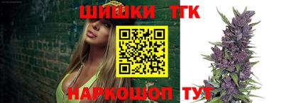 героин Абинск