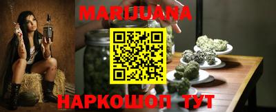 индика Азнакаево