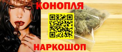 индика Азнакаево
