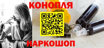 мескалин Абакан