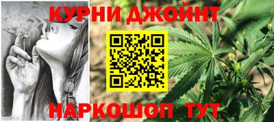 мескалин Абакан