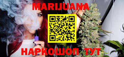 индика Азнакаево