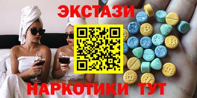 героин Абинск