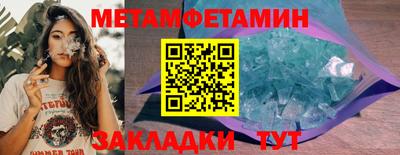 индика Азнакаево