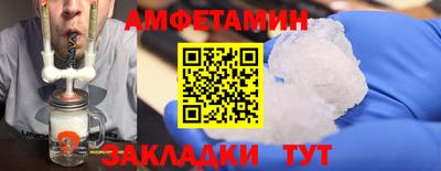 индика Азнакаево